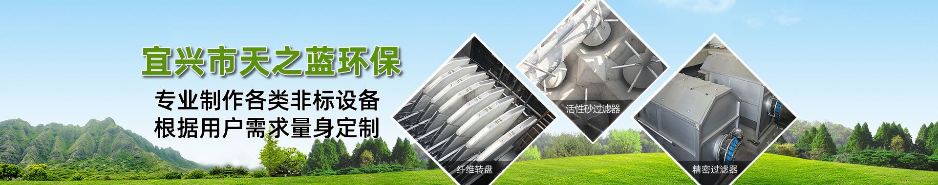 煤礦行業(yè)