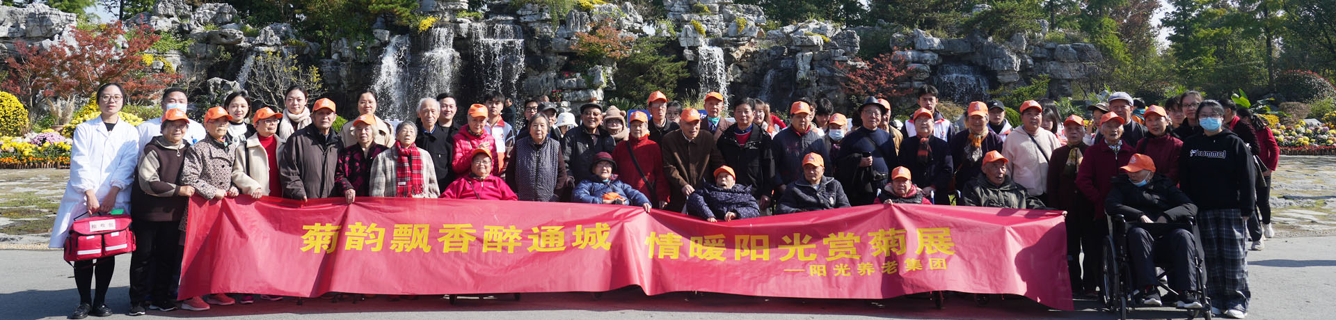 山東新陽(yáng)光環(huán)保設(shè)備股份有限公司