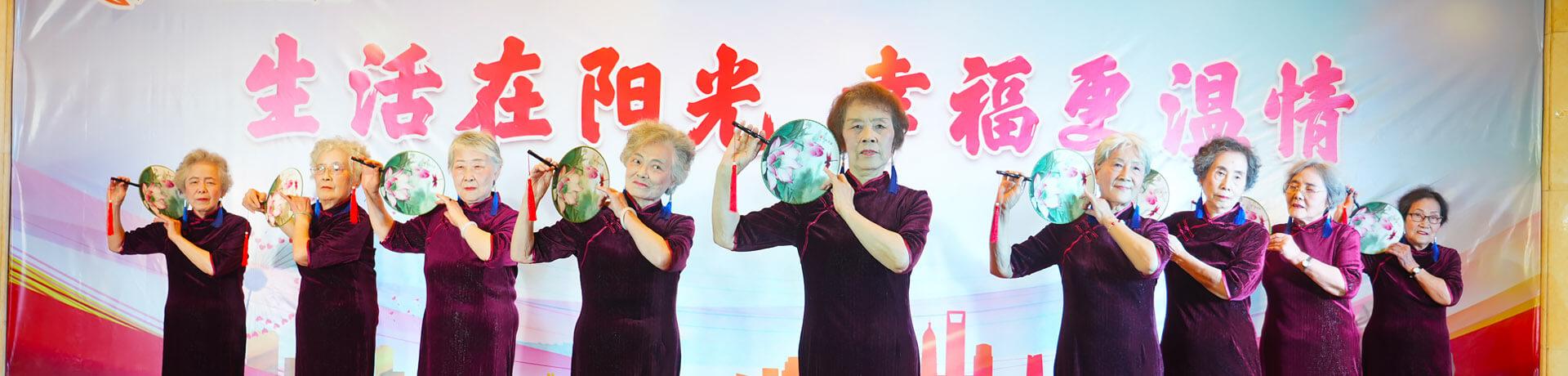 山東新陽(yáng)光環(huán)保設(shè)備股份有限公司
