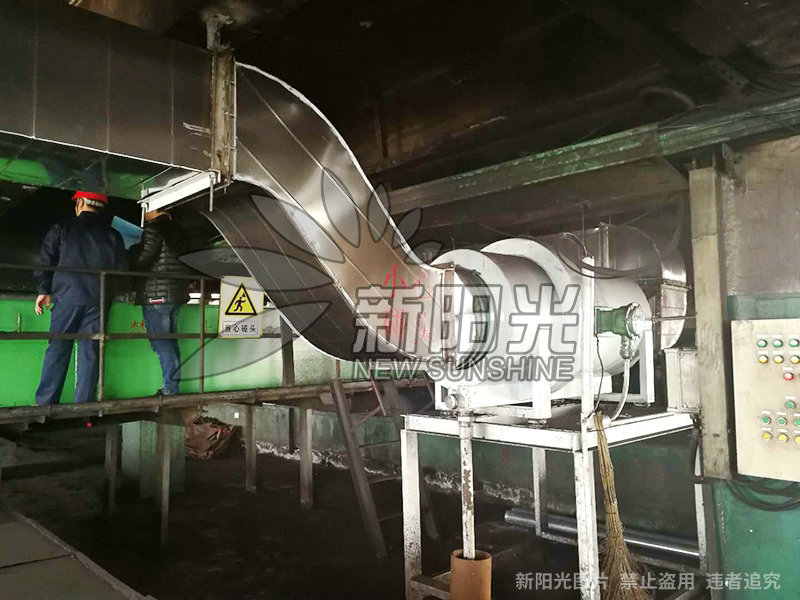 陜西龍華礦業(yè)裝備提升助力硬實力再上新臺階